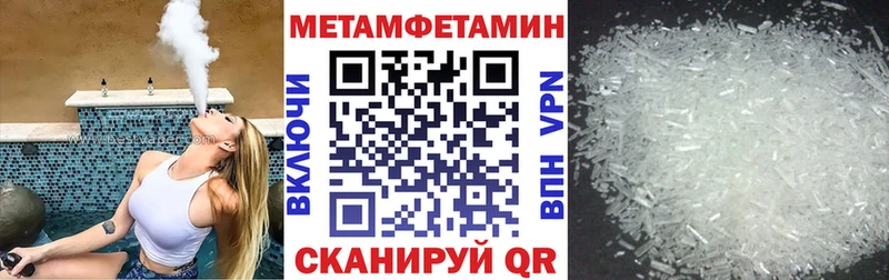 АМФ 98%  Набережные Челны 