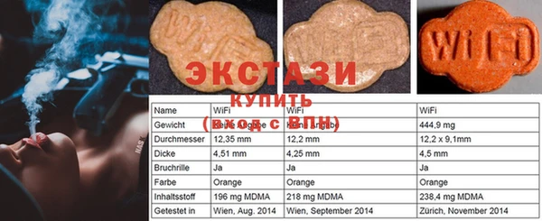 гашиш Белоозёрский