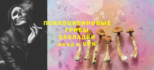 каннабис Верхнеуральск