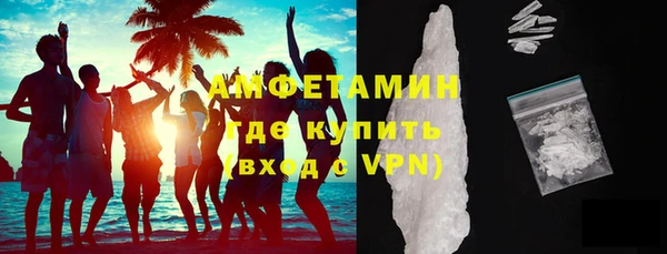 каннабис Верхнеуральск