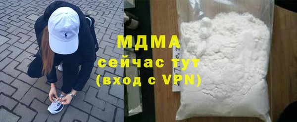 каннабис Верхнеуральск