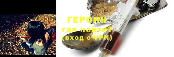 меф Верхний Тагил