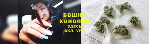 каннабис Верхнеуральск