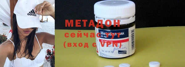 трава Верея