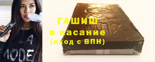 меф Верхний Тагил