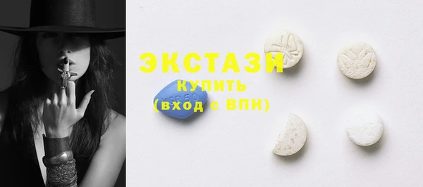 трава Верея
