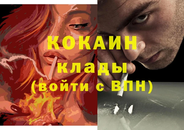 каннабис Верхнеуральск