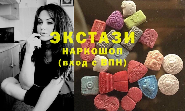 каннабис Верхнеуральск
