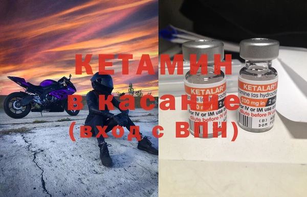 меф Верхний Тагил