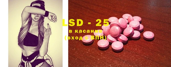 меф Верхний Тагил