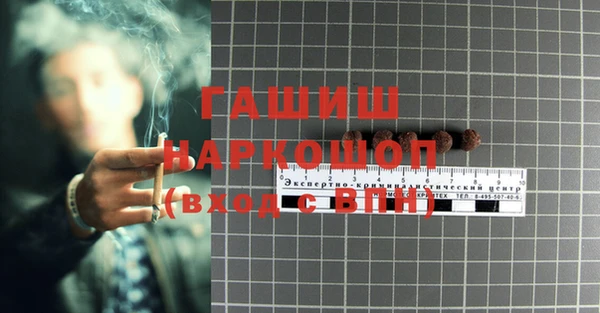 COCAINE Бугульма