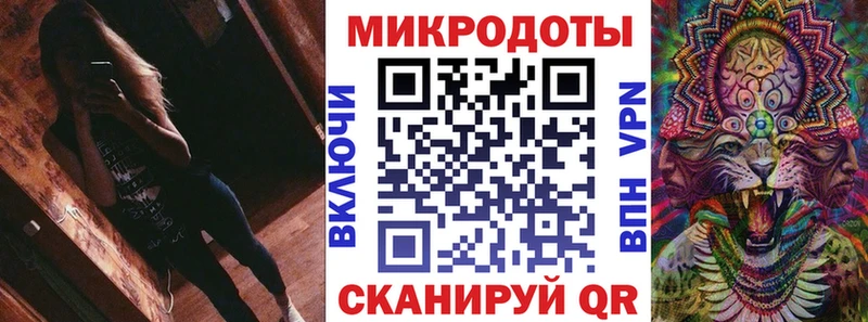 Галлюциногенные грибы Psilocybine cubensis  Набережные Челны 